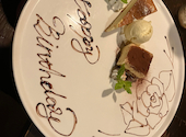 Wine&Dining 蔵人: NJさんの2026年08月07日の1枚目の投稿写真