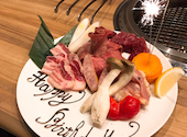 焼肉　koba　浅野本町店: フルーリーさんの2021年08月の1枚目の投稿写真