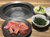 牛角 桂川街道店: ともさんの2026年05月08日の1枚目の投稿写真