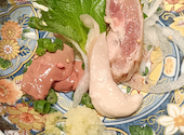 炭火串焼 炭吉 すみきち: ケンチャンさんの2026年04月24日の2枚目の投稿写真