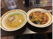 新京飯店: ままにゃんさんの2026年09月03日の1枚目の投稿写真