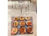 SAPPORO餃子製造所 札幌4PLA店: ままにゃんさんの2026年09月03日の2枚目の投稿写真