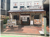 博多の魚屋 せんせんせん: ミラクルさんの2026年08月31日の2枚目の投稿写真