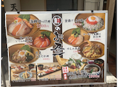 博多の魚屋 せんせんせん: ミラクルさんの2026年08月31日の3枚目の投稿写真