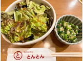 焼肉居酒屋 とんとん: Ryuさんの2026年06月28日の1枚目の投稿写真