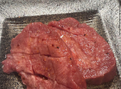 焼肉 タンとハラミ 梅田店: ひなさんの2026年09月26日の1枚目の投稿写真