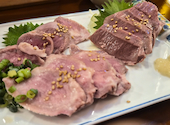 もつ焼き煮込みボブ: えつこさんの2026年08月17日の1枚目の投稿写真