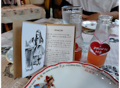 癒しの森のガーデンカフェレストラン Alice アリス: しぃちゃんさんの2024年06月10日の2枚目の投稿写真