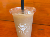 808カフェ デメテール: ユッキーにゃさんの2026年07月20日の1枚目の投稿写真