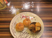 和食居酒屋 高槻商店 高槻本店: にのんぬさんの2026年08月03日の1枚目の投稿写真