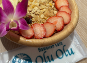 Hawaiian Cafe OluOlu ハワイアンカフェオルオル 西新宿店: kiwiさんの2025年08月02日の1枚目の投稿写真