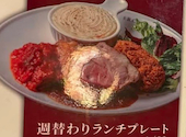 THE R.C.ARMS 秋葉原店: kiwiさんの2026年03月16日の1枚目の投稿写真