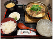 ひゃくばん 千里の台所: 。さんの2026年05月01日の1枚目の投稿写真