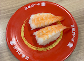 かっぱ寿司 練馬貫井店: unoさんの2026年08月27日の3枚目の投稿写真