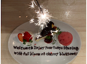 MICHI FISH&OYSTER 大井町店: Yo-sanさんの2025年04月02日の1枚目の投稿写真