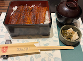 ふぐ うなぎ料理 玄品 新宿三丁目: そらたさんの2025年08月02日の1枚目の投稿写真