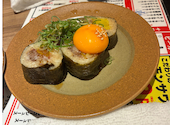 大衆酒場 をにわ 京都河原町店: そらたさんの2025年06月15日の1枚目の投稿写真