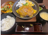 とろけるハンバーグ 福よし西那須野店: くーさんの2026年06月25日の1枚目の投稿写真