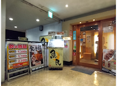 魚民 学園前北口駅前店: ひごもっこすさんの2026年10月19日の2枚目の投稿写真