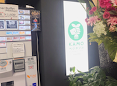 KAMOベジタブル梅田店: まさちゃんさんの2026年04月21日の1枚目の投稿写真