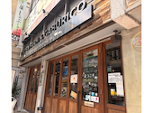 武蔵小杉ガーデンファーム 武蔵小杉店: ティガーさんの2026年09月30日の1枚目の投稿写真