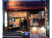 なるとキッチン 渋谷店: ティガーさんの2026年08月31日の1枚目の投稿写真