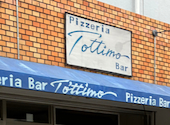 Pizzeria Bar T'ottimo: masaさんの2026年05月21日の1枚目の投稿写真