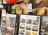 てしごと家 アスナル金山店: masaさんの2026年05月の1枚目の投稿写真