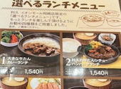 牛たん炭焼利久　イオンモール岡崎店: masaさんの2026年05月の1枚目の投稿写真