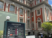 DRAWING HOUSE OF NAKANOSHIMA ドローイングハウスオブナカノシマ: まどぱんださんの2025年07月17日の3枚目の投稿写真