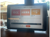 フォルクス 田無店: ゆ～くんさんの2026年05月30日の2枚目の投稿写真