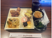 カラオケ ウェアハウス 入谷店: ゆ～くんさんの2026年05月30日の2枚目の投稿写真