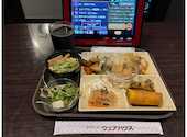 カラオケ ウェアハウス 入谷店: ゆ～くんさんの2026年07月07日の1枚目の投稿写真
