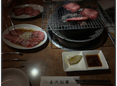 炭火焼肉 大将軍 川崎: かなこさんの2026年10月03日の1枚目の投稿写真