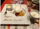ピッツェリアマリノ 岐阜長良店: はなさんの2026年09月12日の1枚目の投稿写真