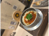 焼き鳥 備長炭と宮崎地鶏専門 TORA鶏YA 梅田店: はまちゃんさんの2024年12月18日の1枚目の投稿写真
