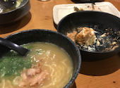 鳥貴族 交野店: バニクちゃんさんの2020年12月27日の1枚目の投稿写真