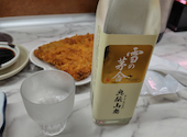 市場のすしやさんの口コミ画像1