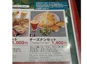 アジアンダイニング ジャスミン 新宿マルイ店: スイさんの2026年05月31日の1枚目の投稿写真