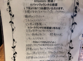 イタリア料理店 ダル バァッヴォ: Rさんの2021年05月01日の3枚目の投稿写真