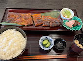 炭火うなぎ 七福: yuukiさんの2026年10月12日の1枚目の投稿写真