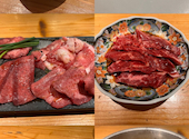 焼肉ホルモン ブンゴ 天王寺店: あさんの2026年08月06日の1枚目の投稿写真