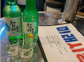 韓国酒場　ミレシジャン　都城店: ぱんださんの2023年12月の1枚目の投稿写真