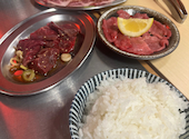 焼肉呑場 マツコ おおたかの森店: しゃーかさんの2024年12月10日の1枚目の投稿写真