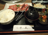 焼肉&BAR 十炭: ふくさんの2026年08月27日の1枚目の投稿写真