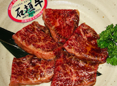 炭火焼肉 ぶち 久茂地店: マイコさんの2021年11月16日の1枚目の投稿写真