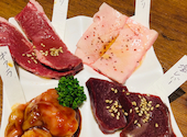 炭火焼肉 ぶち 久茂地店: マイコさんの2021年11月16日の3枚目の投稿写真