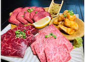 焼肉ふくろう 那覇: マイコさんの2020年10月23日の1枚目の投稿写真