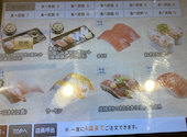 かっぱ寿司 秋葉原万世橋店: AAAAさんの2026年06月06日の2枚目の投稿写真