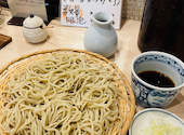 蕎麦の三心: Yugeさんの2026年05月17日の3枚目の投稿写真